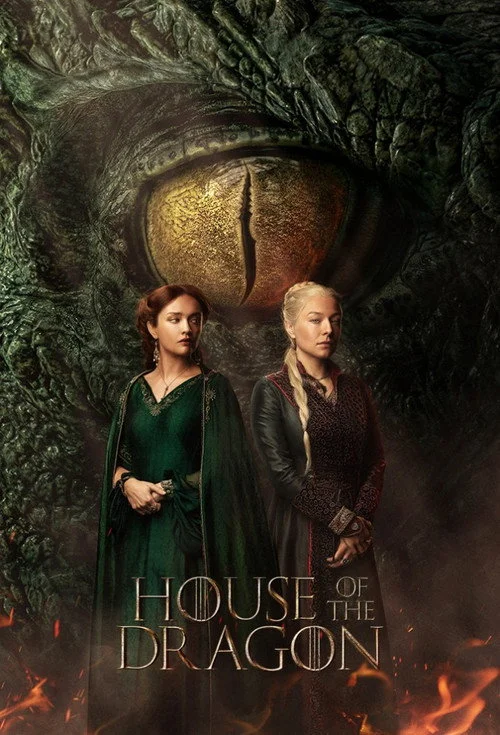 Дом Дракона 2 сезон смотреть онлайн бесплатно 1080p